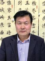 王绍忠