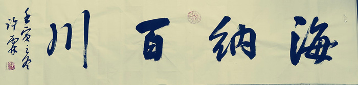 微信图片_202212271056491.jpg