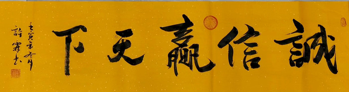 微信图片_202212271056494.jpg