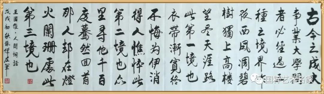 微信图片_202101141946221.jpg